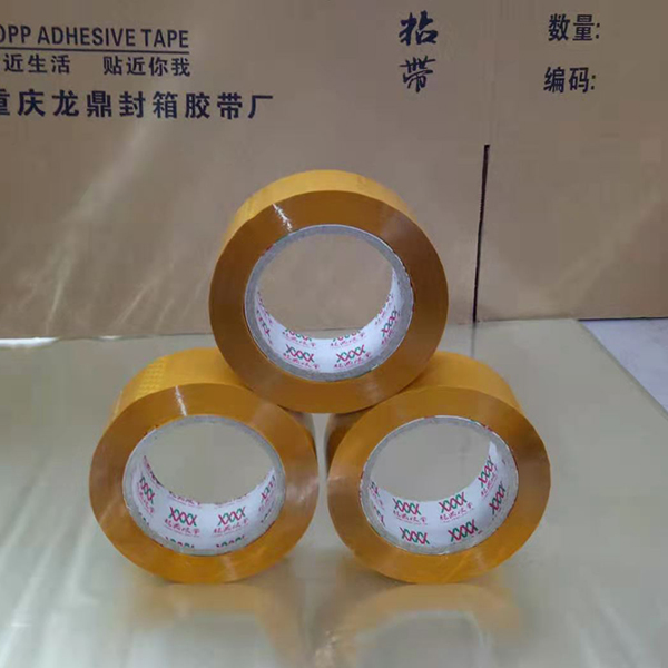 封箱胶带