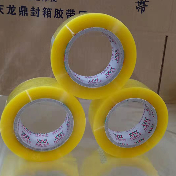 封箱胶带