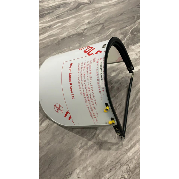 PC玻璃钢防护面屏